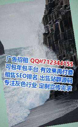 傈僳族代生云计算经营部